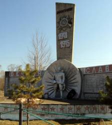 Памятник воинам односельчанам, павшим в сражениях  Великой Отечественной войны 1941 - 1945