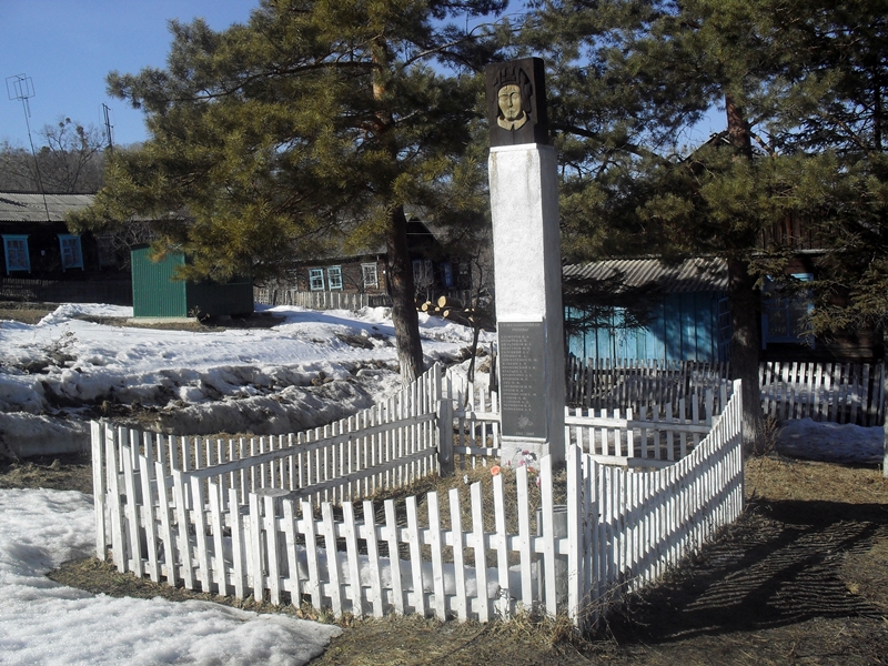 Слава защитникам Родины