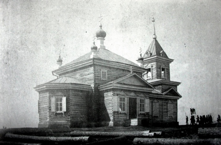 Фото из книги Н.Будковской и А. Шпака «Волостное село Успенка»