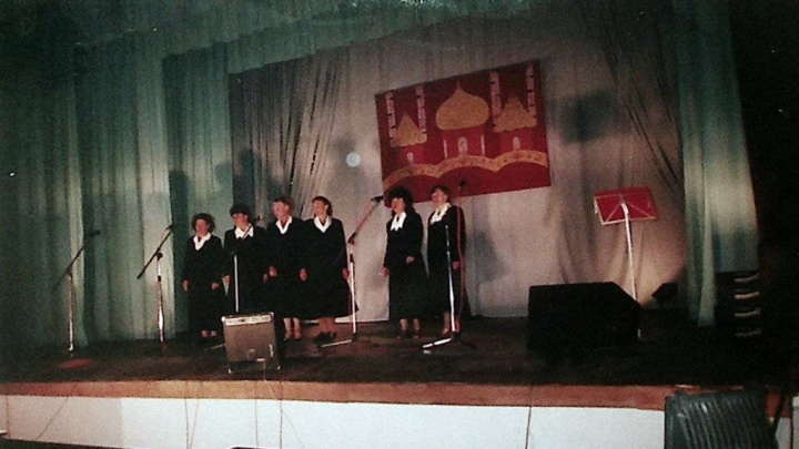 Вокальная группа с.Владимировка 1999 год