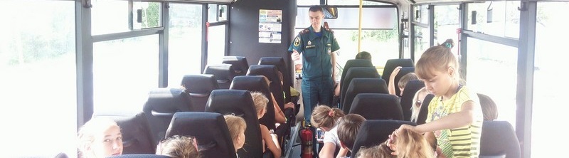 Детям из пришкольного лагеря напомнили требования безопасности при передвижении на транспорте