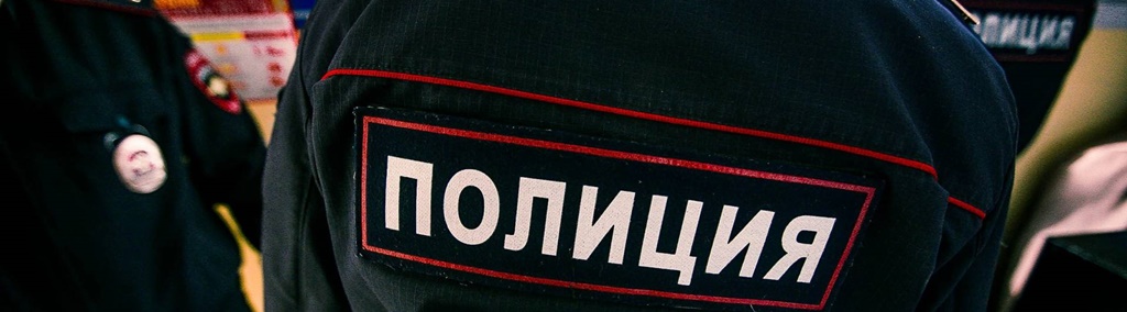 Школьницу, пропавшую по дороге в школу в Амурской области, нашли в Кировском