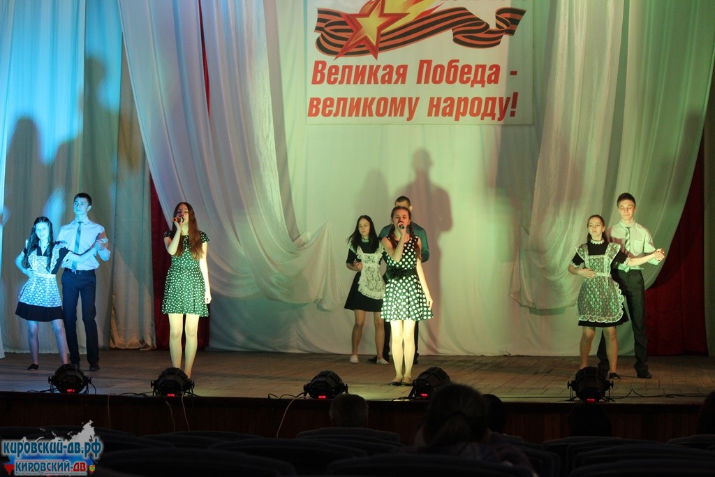 Заключительный концерт V районного фестиваля патриотической песни «Мы этой памяти верны»