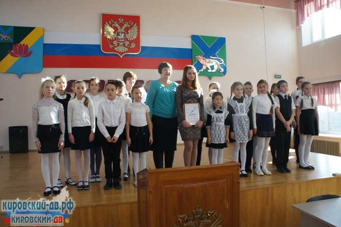 В Лесозаводске состоялось награждение победителя Всероссийского конкурса «Лучший урок письма»
