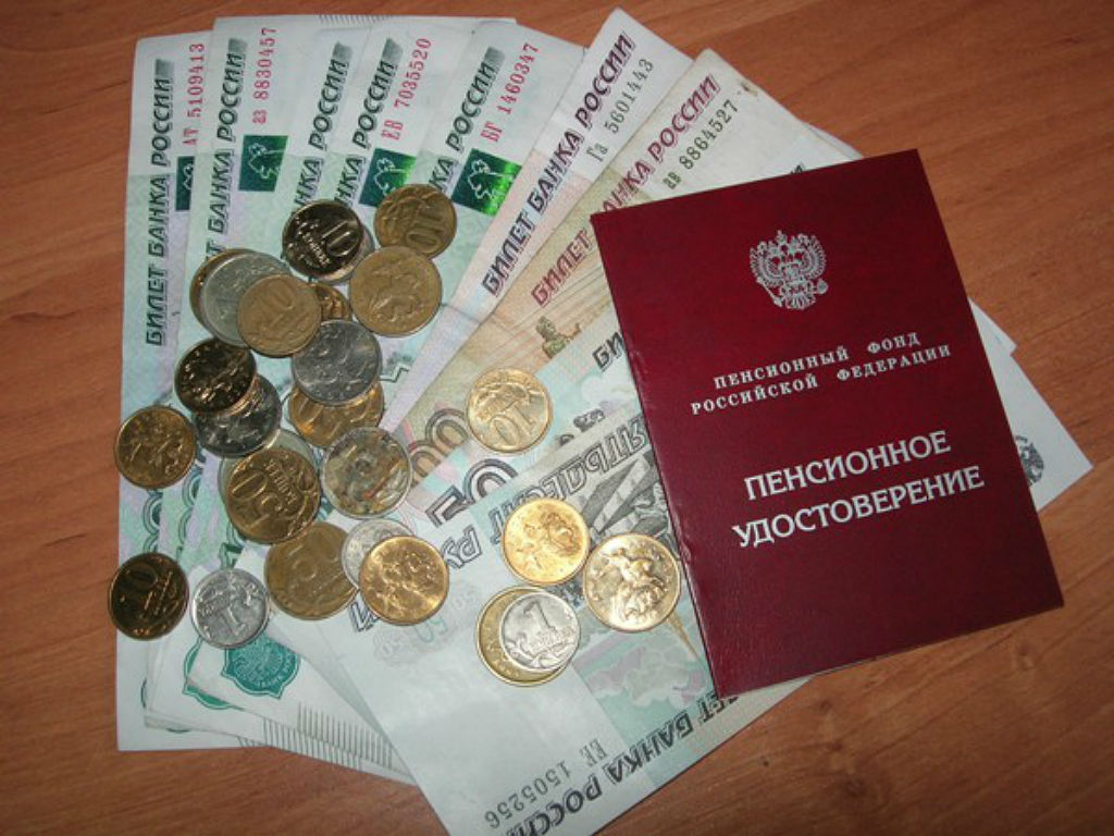 Чуть больше 14 тысяч рублей составит средний размер пенсии в Приморье