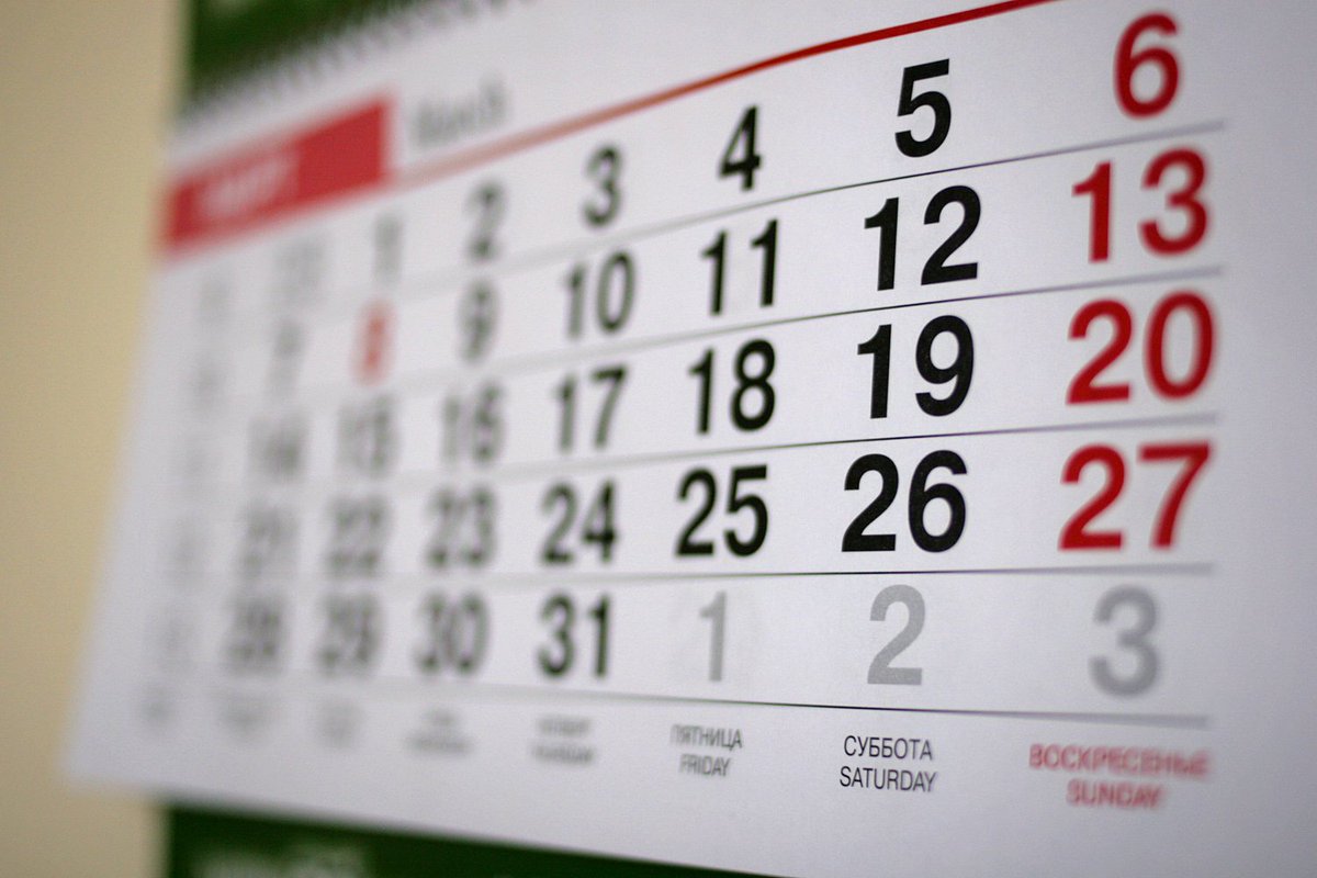 Как россияне будут работать и отдыхать в 2017 году: календарь рабочих и выходных дней