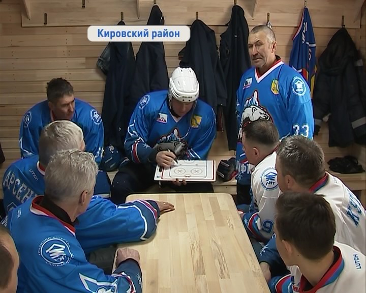 Новая теплая раздевалка появилась у хоккеистов Кировского района