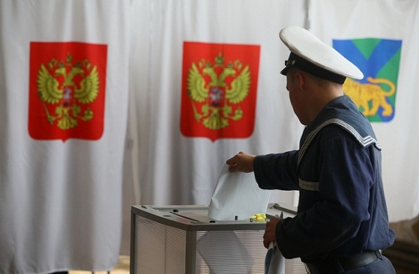 Второй тур выборов Губернатора Приморья состоится 16 сентября