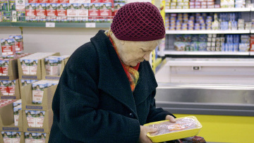 В. Путин: Пенсии в 2010 году вырастут на 46%, средняя трудовая пенсия по старости превысит 8000 рублей