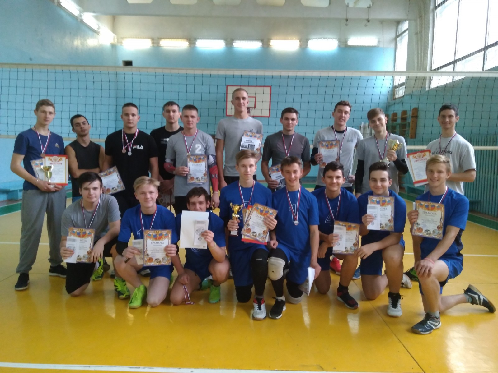 Открытый турнир п.Кировский по волейболу среди учащихся 2000 г.р. и младше