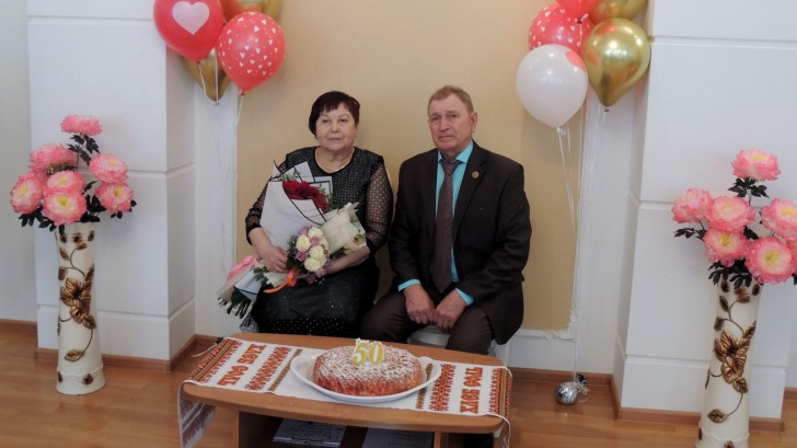 «Золотую свадьбу» отметила семья Манохиных из Кировского района