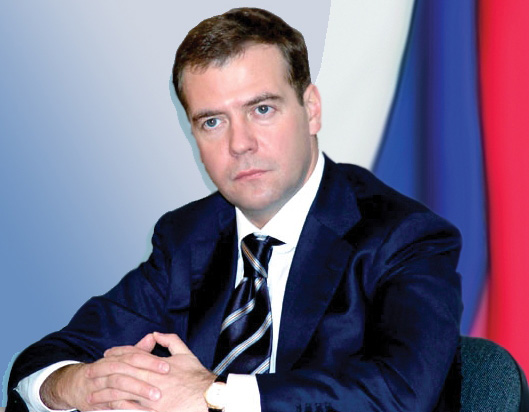 Почему скрывают указ президента Медведева?