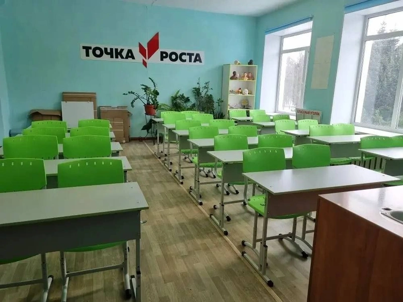 Масштабная модернизация завершена в Кировской школе №2