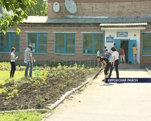 Школы Кировского района готовят к новому учебному году