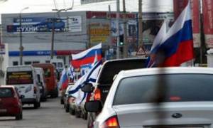 Автопробег «Под флагом России — по родному Приморью»