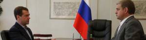 Медведев уволил Дарькина