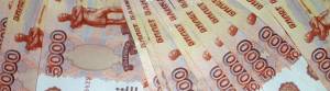 В Кировском районе нерадивая мать задолжала детям сотни тысяч рублей
