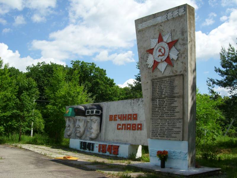 Воинам-односельчанам