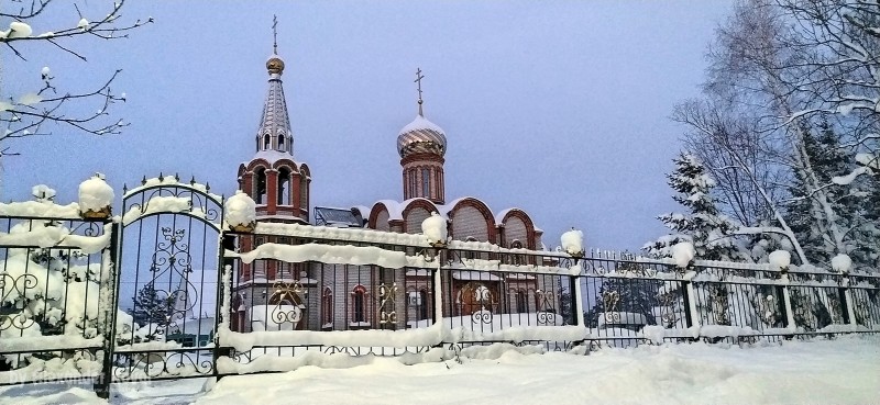 Церковь, пгт.Кировский