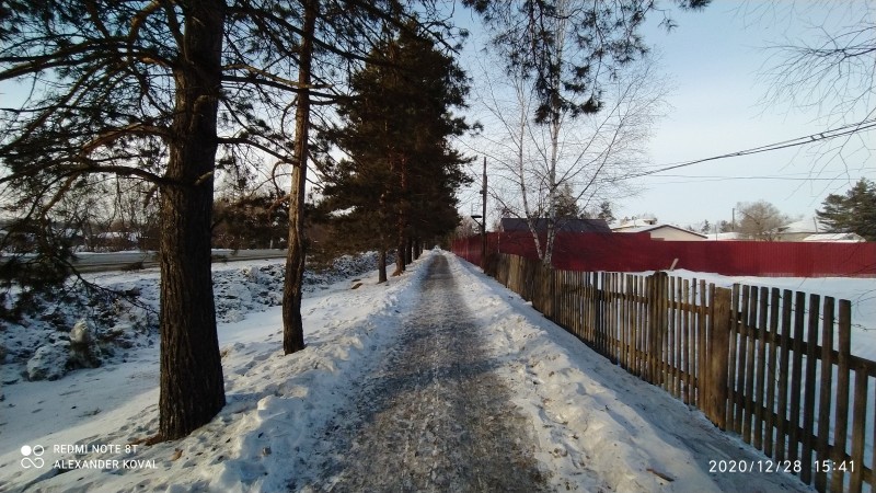 Тротуар, пгт.Кировский