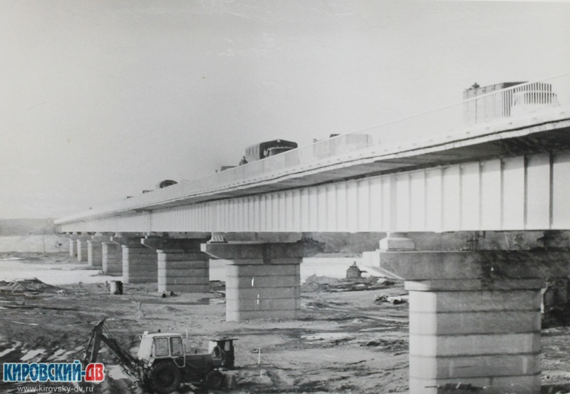 Мост, пгт.Кировский