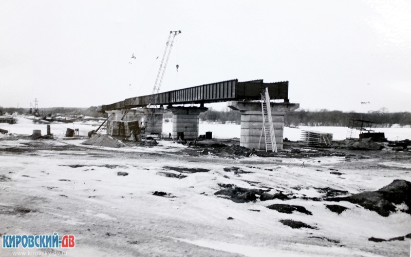 Строительство моста, пгт.Кировский