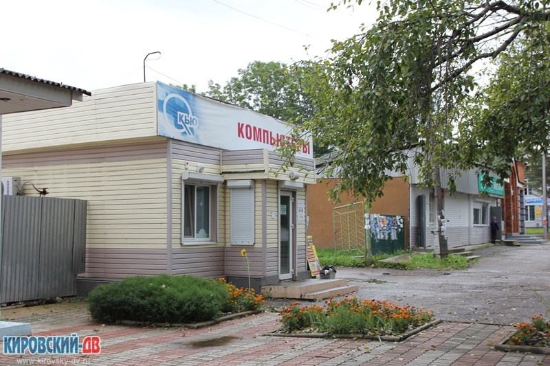 ТехноЦентр (Кью) в пгт. Кировский