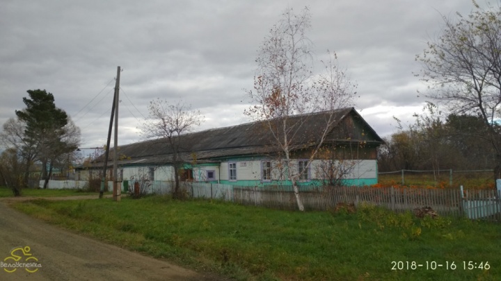 Школа в селе Шмаковка