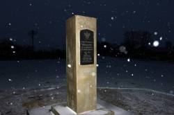 Памятник Шмакову Владимиру Семёновичу инженеру-изыскателю Уссурийской железной дороги