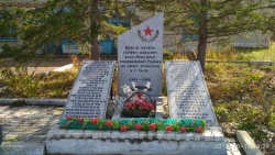 Памятник воинам-односельчанам, павшим в сражениях ВОВ М...