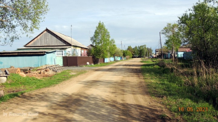 Рабочая улица в посёлке Кировский