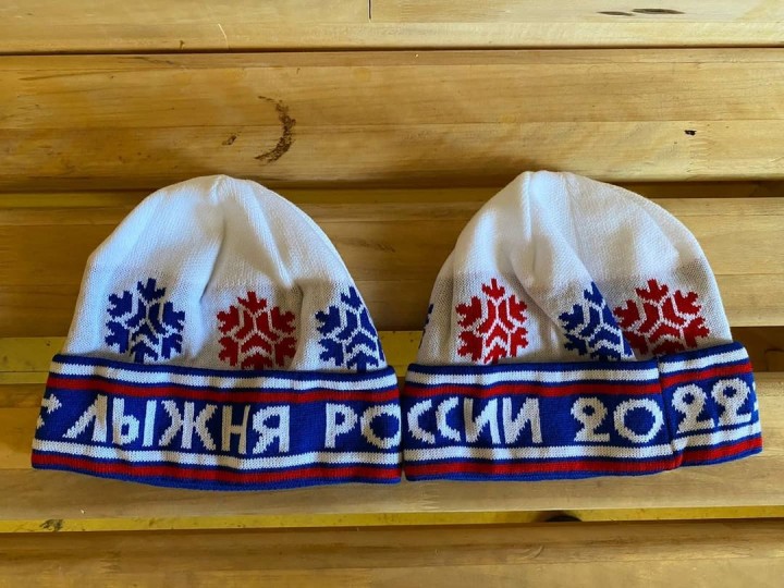Традиционное спортивное мероприятие «Лыжня России»