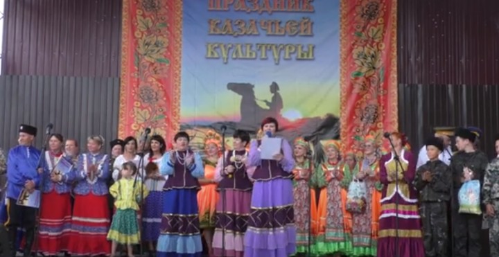 Видеозапись: Праздник Казачьей Культуры
