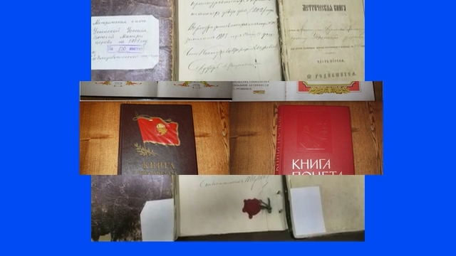Кировскому районному архиву исполняется 80 лет