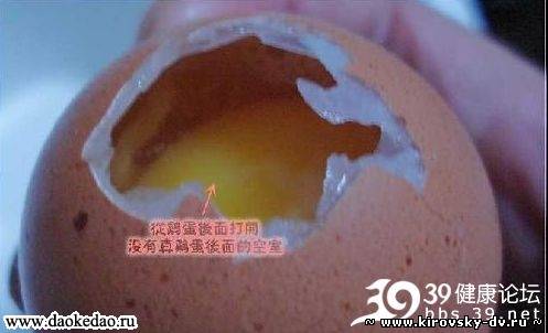 Китайцы теперь подделывают и яйца