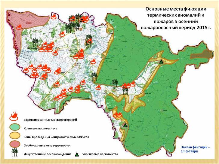 ГОЧС администрации Кировского муниципального района продолжает знакомить жителей района с ситуацией с природными пожарами
