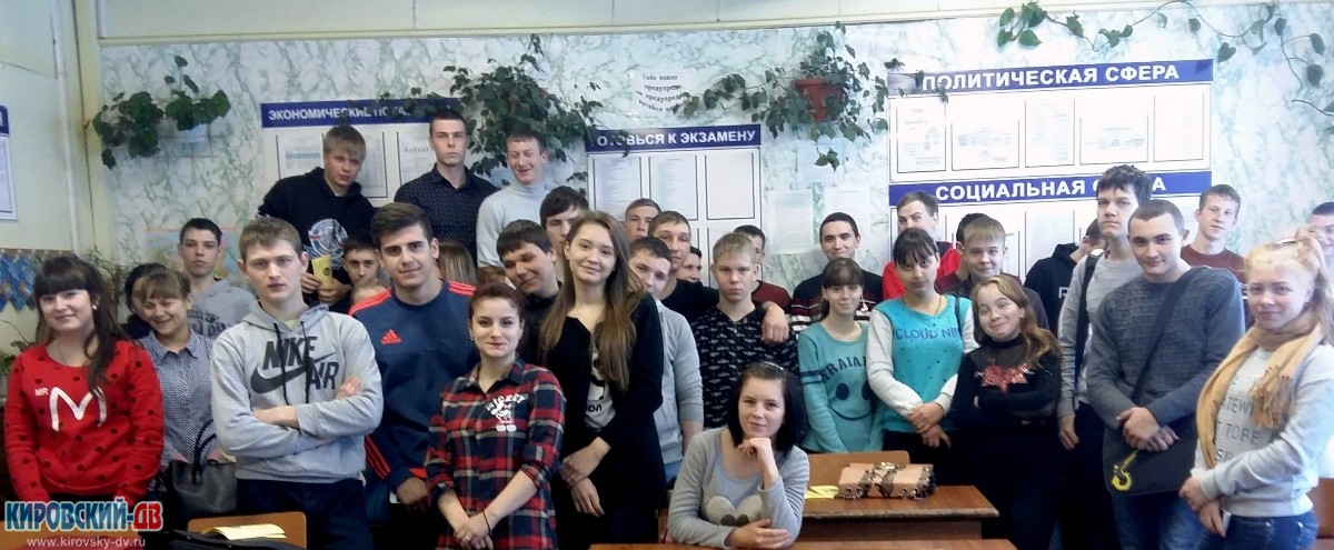 Сотрудники полиции встретились со студентами колледжа в Лесозаводске Приморского края