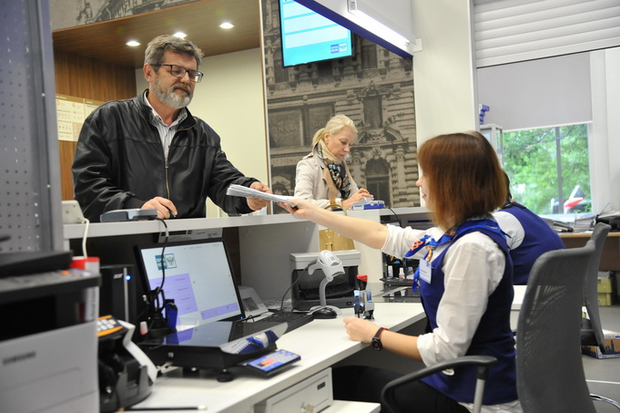 Почта России начнет доставку пенсионерам выплат в 5 000 рублей 13 января