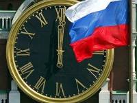 Разница во времени между Москвой и Владивостоком может сократиться до 4 часов