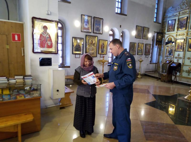 В Кировском районе проведен профилактический инструктаж в преддверии православной Пасхи