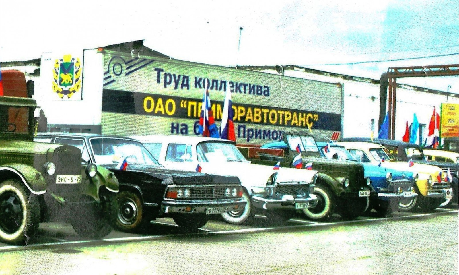 500 километров за 5 дней: в п. Кировский планируется показ ретро-автомобилей