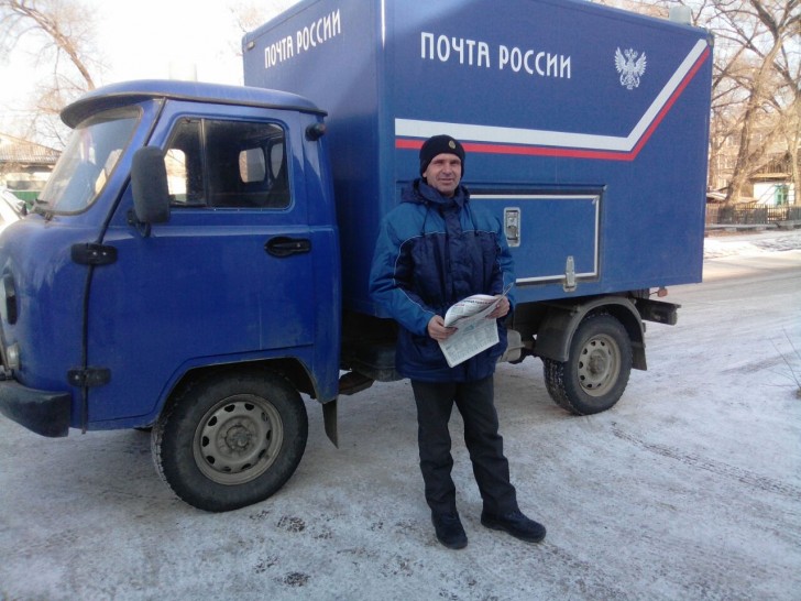 Почта России сообщает о режиме работы передвижных почтовых отделений в Кировском районе