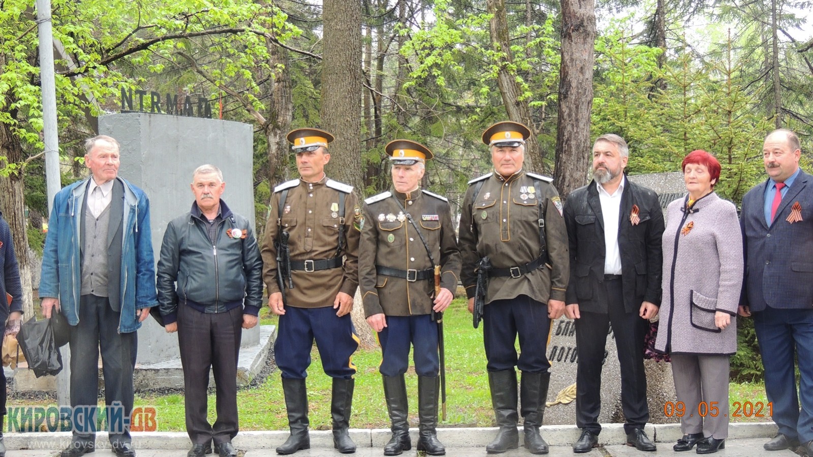 9 мая в посёлке Кировский прошли праздничные мероприятия, посвященные 76-й годовщине Победы в Великой Отечественной войне