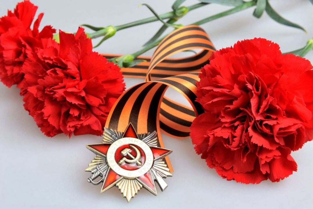 Районная акция благодарности ветеранам и детям Великой Отечественной войны «Я помню! Я горжусь!»