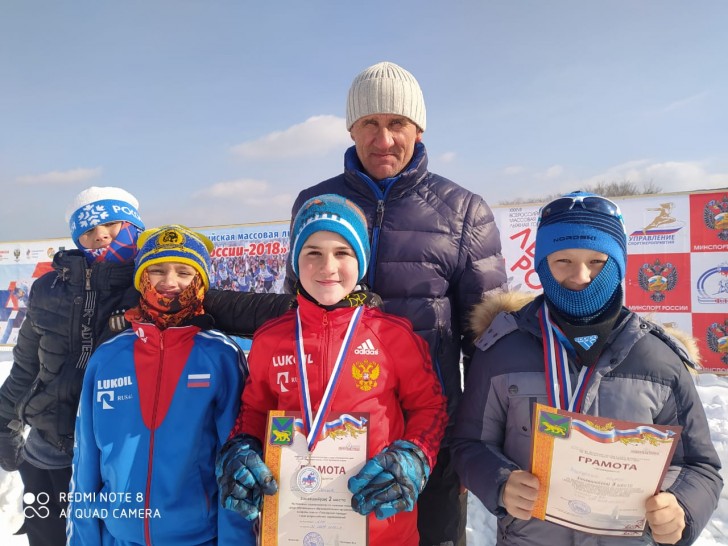 Кировские лыжники стали призёрами краевых соревнований «Пионерская правда»