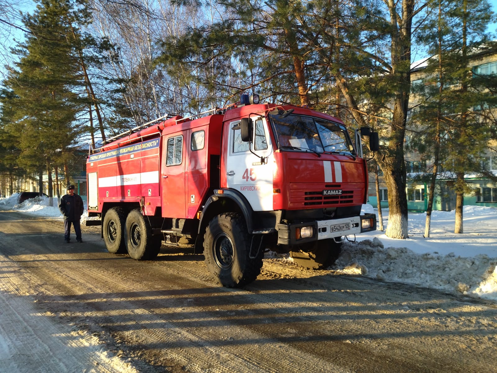 16 Отряд противопожарной службы по охране Кировского муниципального района – лучший в крае