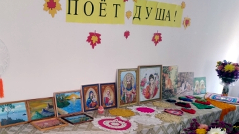 1 октября 2021 года в отделении социального обслуживания на дому Кировского муниципального района прошло праздничное мероприятие «Поет душа!