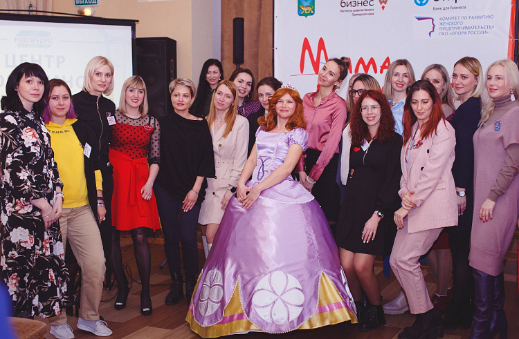 Проект клуба для женщин и детей в посёлке Кировский победил в проекте «Мама в бизнесе»