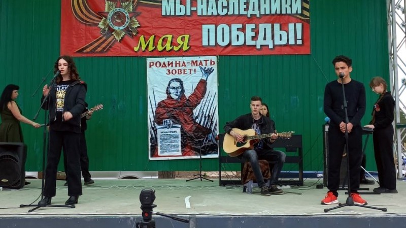 В посёлке Горные Ключи состоялось праздничное мероприятие, посвященное 77-й годовщине Победы в Великой Отечественной войне