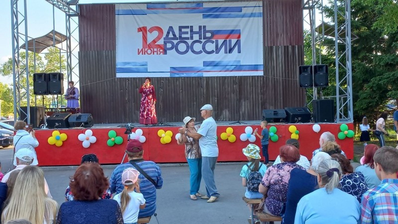 День России отметили в посёлке Кировский